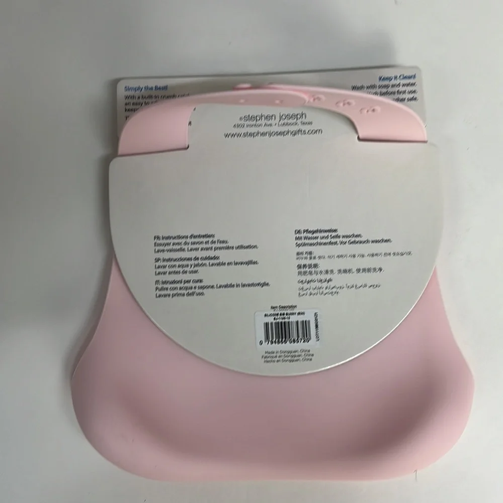 Silicone baby bib. 1695